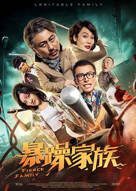 福利片视频区