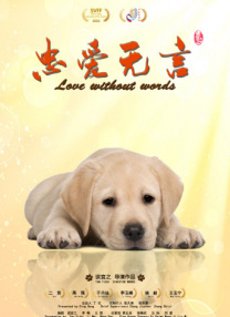 打扑克剧烈